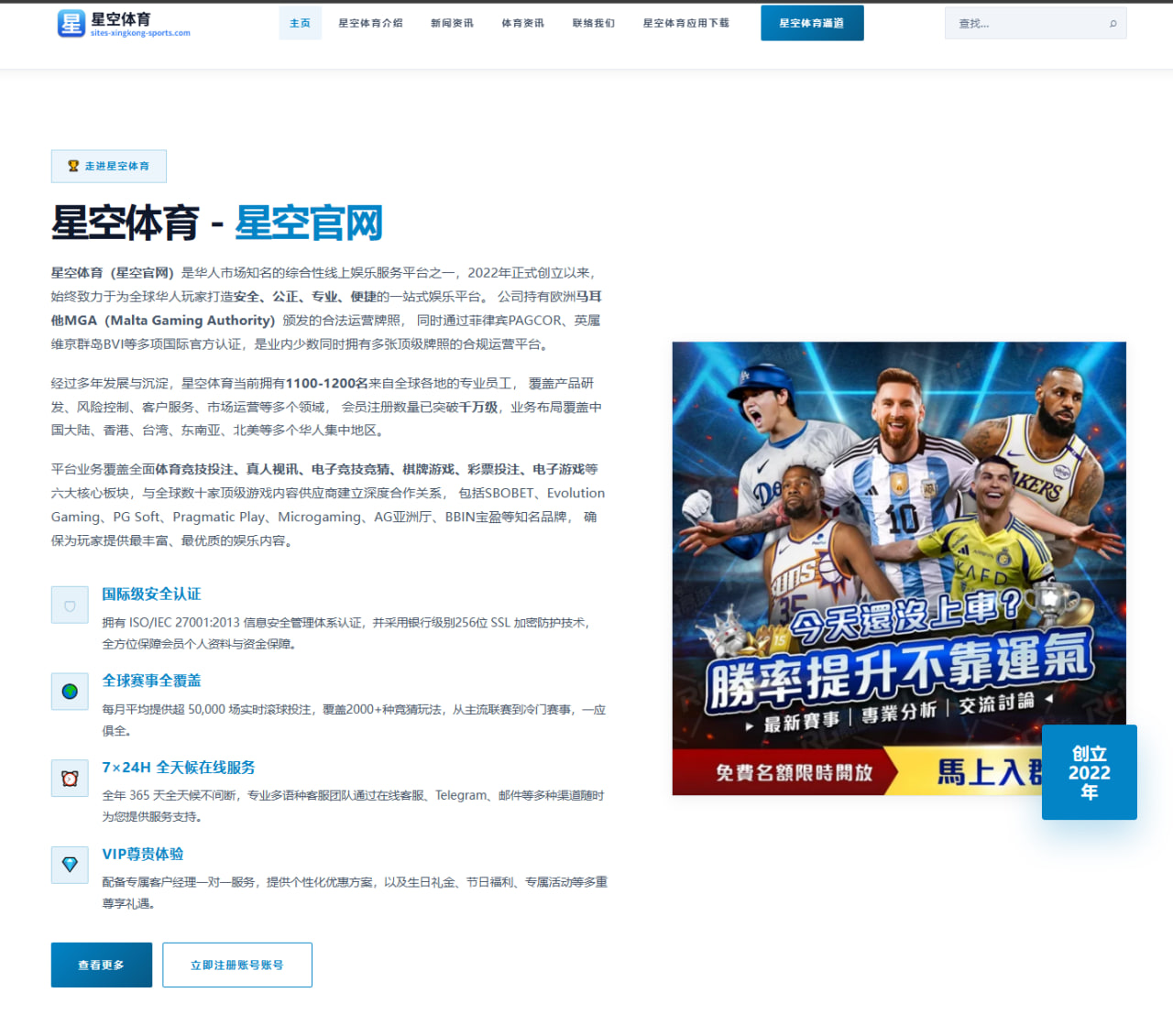 掘金研究阿隆戈登空切效率联盟前列背后的体系默契与终结密码